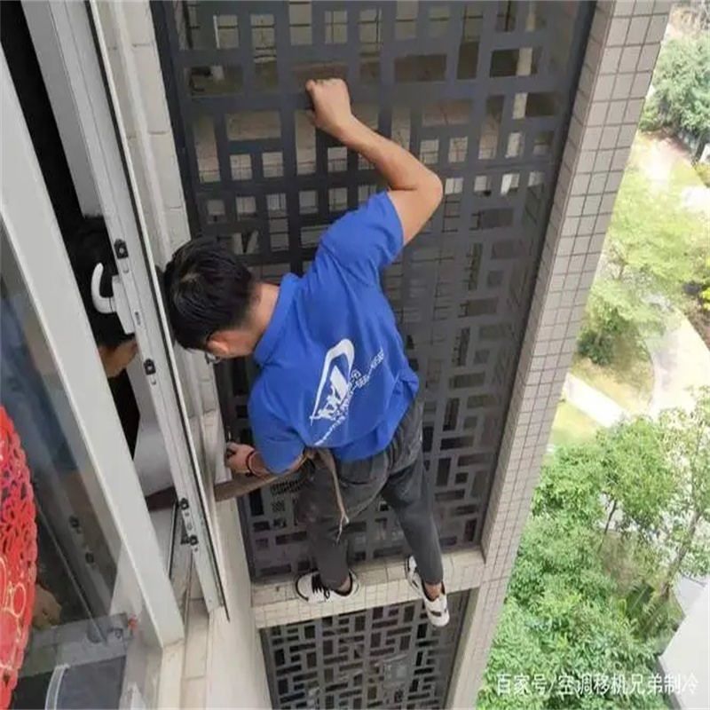 深圳龙岗万科城餐厅分体空调维修
